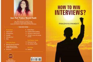 How To Win Interviews By Pradnya Pandit